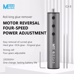 MaAnt CJ-3 Electric OCA Glue Remover