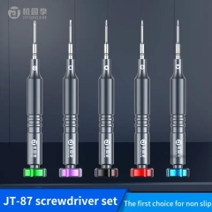 JTX JT-87 S2 Multi-function Screwdriver Set