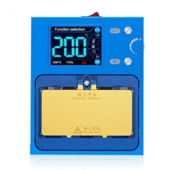AiXun iHeater Pro Intelligent Desoldering Station (Standard Set)