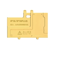 AiXun iHeater Pro Intelligent Desoldering Station Module For iPhone 16 - 16 Plus