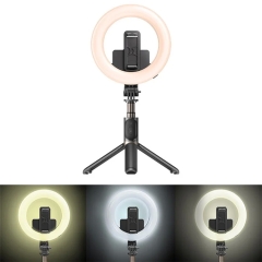 Yesido SF12 Retractable Bluetooth Remote Control Phone Holder Tripod Selfie Stick with Ring Fill Light(Black)