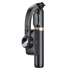 Yesido SF14 Handheld Foldable Shooting Anti-shake Phone Holder Tripod Selfie Stick