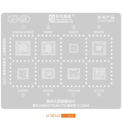 Amaoe U-SCU2 Spreadtrum CPU BGA Reballing Stencil