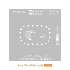 Amaoe P70P-XB-012 BGA Reballing Stencil for Huawei Pura 70Pro / Pura 70Pro Plus