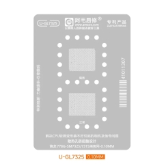 Amaoe U-GL7325 BGA Reballing Stencil for Snapdragon 788G/SM7325/7315