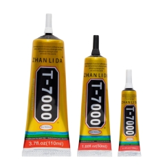 ZhanLida T7000 Multi-Purpose Black Glue Adhesive  (15ml / 50ml /110ml)