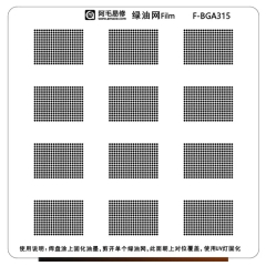 Amaoe F-BGA315 Green Oil Isolation BGA Reballing Stencil for BGA315 Font