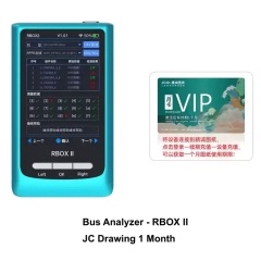 JCID RBOX2 Bus Analyzer with JC Drawing Smart Diagnostics