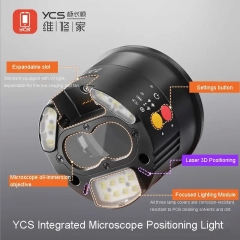 YCS Integrated Microscope Positioning Light with UV Curing
