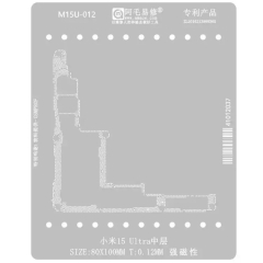 Amaoe M15U-012 Middle Layer BGA Reballing Stencil for xiaomi 15Ultra