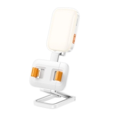 Yesido DH10 Fill Light Selfie Stick Phone Live Broadcast Holder(White)