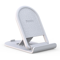 Yesido C141 Mini Folding Hands-free Phone Holder 4 Angles Adjustable Anti-slip Desktop Stand (White)