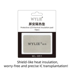Wylie WL-891 Protective LCD Thermal Insulation Pad