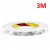 3M Double Sided Adhesive Tape