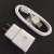 Samsung Fast Travel Charger 15W US Plug White for S6/S6edge/S7/S7edge/Note4/Note5