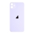 Back Glass For iPhone 11 - Purple