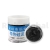 MaAnt DR-02 Thermal Conductive Silica Mud