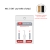 i2C Q5 High Toughness Chip Repair Blades Combination Kits