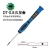 Japan RHINO Hand Tools DT Screwdriver for Phone Repair