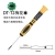 Japan RHINO Hand Tools DT Screwdriver for Phone Repair