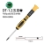 Japan RHINO Hand Tools DT Screwdriver for Phone Repair