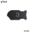 Gtool Carbon Fiber Multifunction Pry Tool
