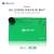 MiJing FM-11 FM-12 High Temperature Resistant Silicone Pad With Storage Rack