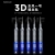 Mechanic 2D 3D Dongfeng ONE Screwdriver