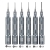 Mechanic 2D 3D Dongfeng ONE Screwdriver