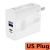 87W Fast Charging Adapter - White