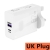 87W Fast Charging Adapter - White
