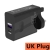 87W Fast Charging Adapter - Black