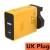 87W Fast Charging Adapter - Yellow