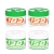 Mijing Solder Paste for Repair (138℃ / 158℃ / 183℃ / 199℃)