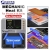Mechanic Heat Kit Intelligent Heating Separator For iPhone X-16PM
