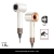 Professional Negative Ion Leafless Constant Temperature High Speed Home Hairdryer