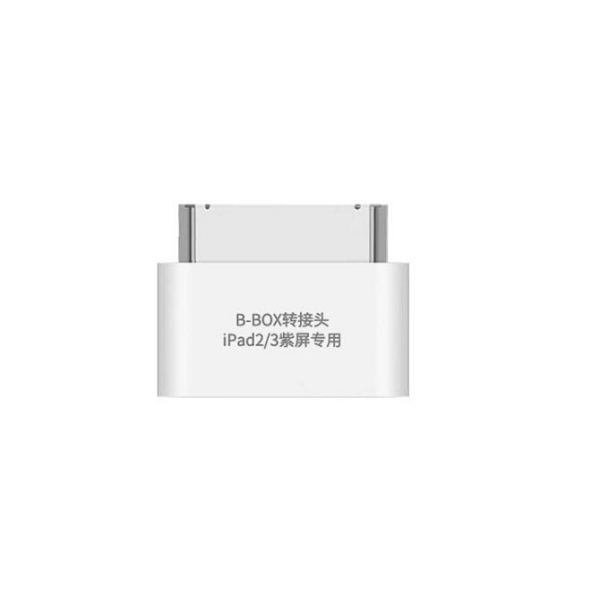 iPAD 2/3 Adapter for JC B-BOX DFU Black Tool