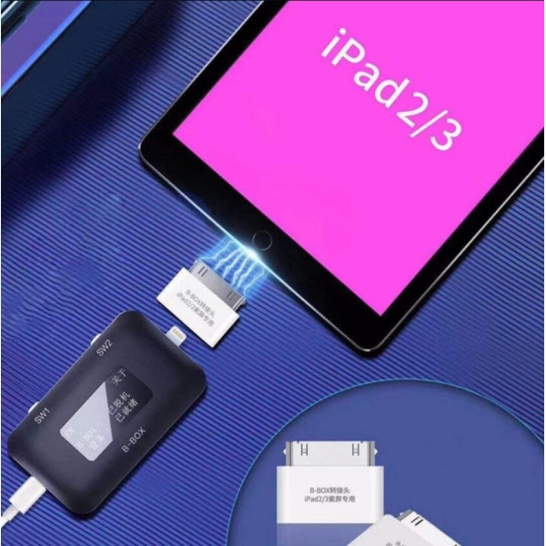 iPAD 2/3 Adapter for JC B-BOX DFU Black Tool