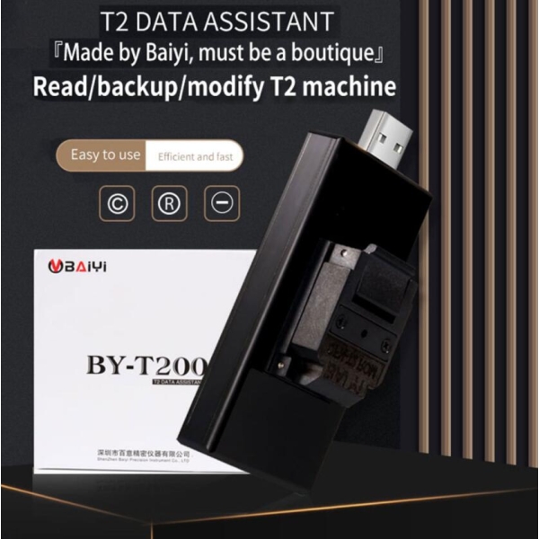 BY-T200 T2 Data Assistant for MacBook Read Write Backup Repair