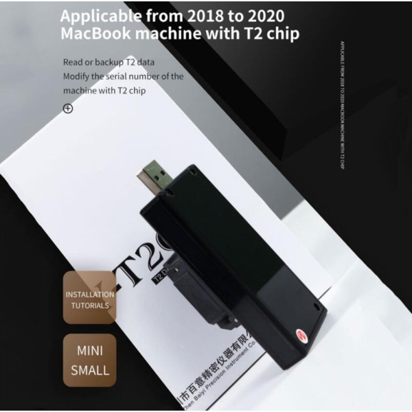 BY-T200 T2 Data Assistant for MacBook Read Write Backup Repair