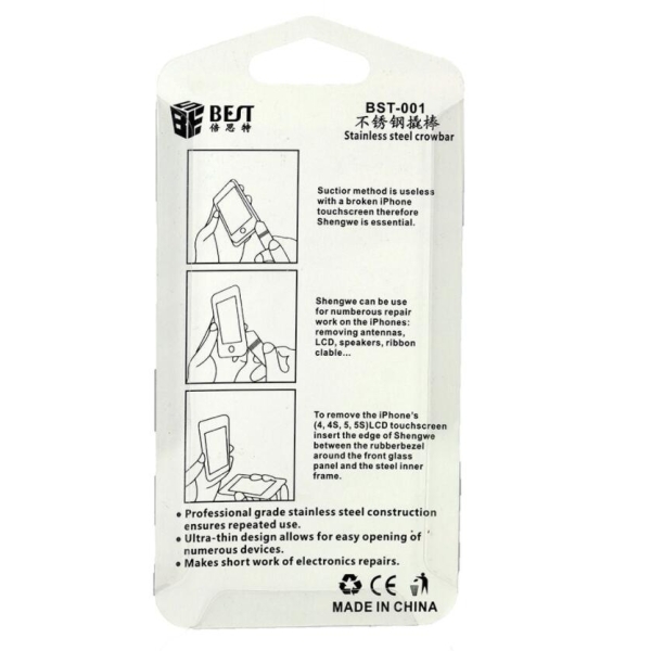 BEST BST-001​ ​Stainless Steel Crowbar Opening Tool