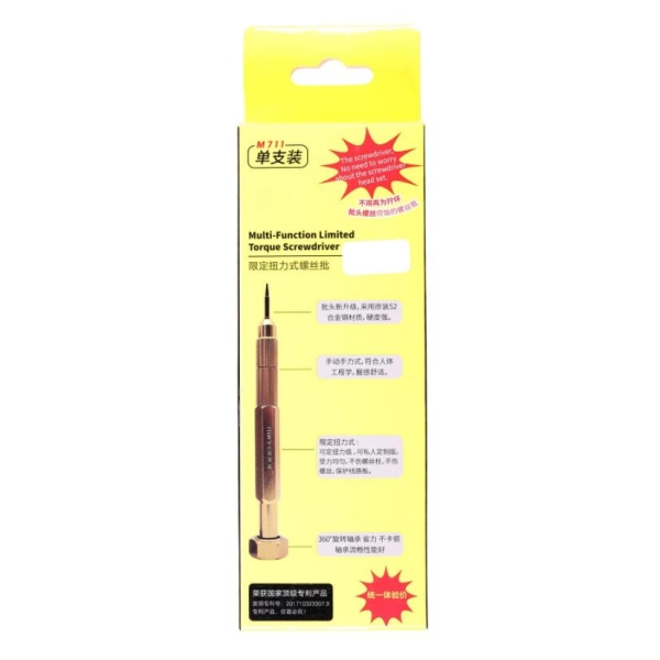 B&R M711 Multifunctional Limited Torque Screwdriver