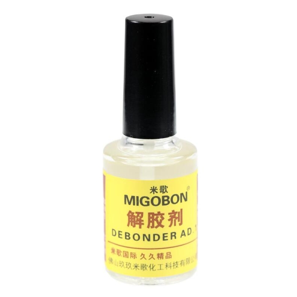 Adhesive Remover UV Glue 20g For LCD Glass Nail Polish Remover