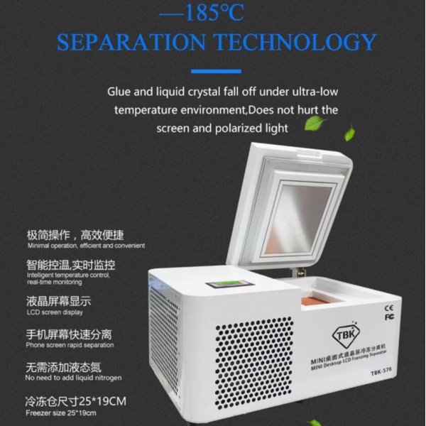 TBK-578 Mini Desktop LCD Freezing Separator