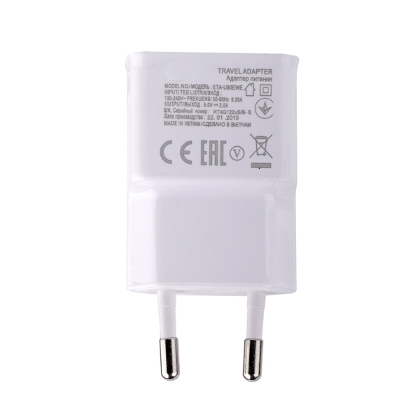 USB Power Adapter for Samsung - EU Version