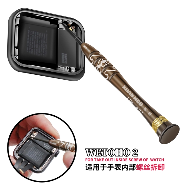 Apple Watch Opener Kit For Series 4 / 5 / 6 / 7 / 8 ( XUANHOU)