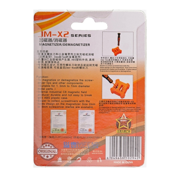 Jakemy Magnetizer Demagnetizer Screwdriver Magnetic Tools