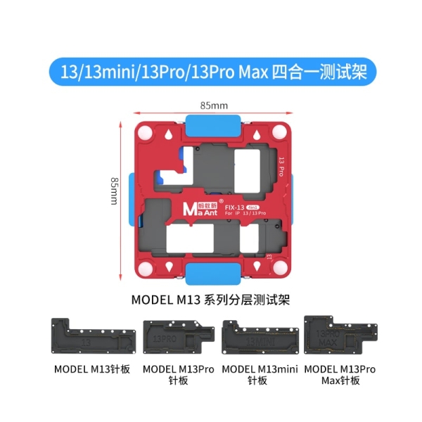 MaAnt FIX-13 Motherboard Layered Test Fixture for iPhone 13/13mini/13 Pro/13 Pro Max