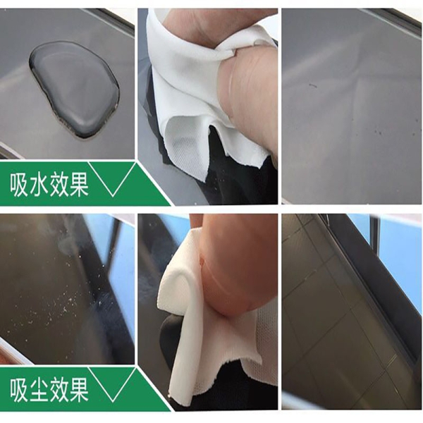 RELIFE RL-045 Microfiber Cleanroom Wipers 9*9cm(50Pcs/box)