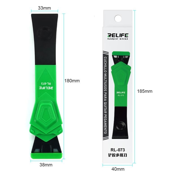 RL-073 Muiti-function Shovel Knife Blade